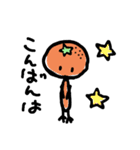 いろいろ あいさつスタンプ（個別スタンプ：23）