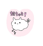 マイペース雲くん（個別スタンプ：3）