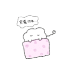 マイペース雲くん（個別スタンプ：11）