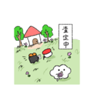 マイペース雲くん（個別スタンプ：14）
