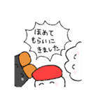 マイペース雲くん（個別スタンプ：15）