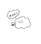 マイペース雲くん（個別スタンプ：17）