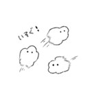 マイペース雲くん（個別スタンプ：19）