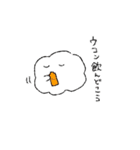 マイペース雲くん（個別スタンプ：22）