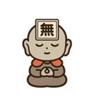お地蔵さんのスタンプ☆（個別スタンプ：10）