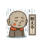 お地蔵さんのスタンプ☆（個別スタンプ：18）