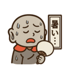 お地蔵さんのスタンプ☆（個別スタンプ：21）