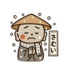 お地蔵さんのスタンプ☆（個別スタンプ：23）