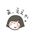 前髪を切りすぎたり鳥やったりパンやったり（個別スタンプ：3）
