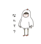 前髪を切りすぎたり鳥やったりパンやったり（個別スタンプ：15）