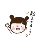 前髪を切りすぎたり鳥やったりパンやったり（個別スタンプ：22）