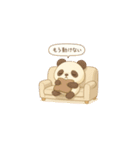 パンの日常PAT2（個別スタンプ：1）