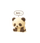 パンの日常PAT2（個別スタンプ：3）