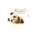 パンの日常PAT2（個別スタンプ：5）