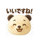 パンの日常PAT2（個別スタンプ：9）