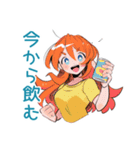ポップな女の子の飲み会スタンプ（個別スタンプ：4）