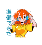 ポップな女の子の飲み会スタンプ（個別スタンプ：6）