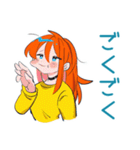ポップな女の子の飲み会スタンプ（個別スタンプ：7）