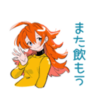 ポップな女の子の飲み会スタンプ（個別スタンプ：13）