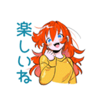 ポップな女の子の飲み会スタンプ（個別スタンプ：14）