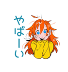 ポップな女の子の飲み会スタンプ（個別スタンプ：15）