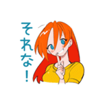 ポップな女の子の飲み会スタンプ（個別スタンプ：19）