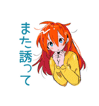 ポップな女の子の飲み会スタンプ（個別スタンプ：26）