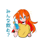 ポップな女の子の飲み会スタンプ（個別スタンプ：28）