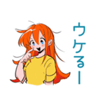 ポップな女の子の飲み会スタンプ（個別スタンプ：33）