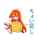 ポップな女の子の飲み会スタンプ（個別スタンプ：38）