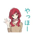毎日挨拶★普段着赤髪女子（個別スタンプ：2）