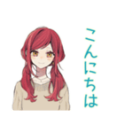 毎日挨拶★普段着赤髪女子（個別スタンプ：3）