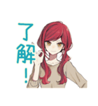 毎日挨拶★普段着赤髪女子（個別スタンプ：9）