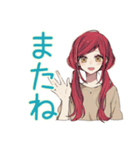 毎日挨拶★普段着赤髪女子（個別スタンプ：10）