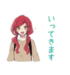 毎日挨拶★普段着赤髪女子（個別スタンプ：11）