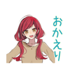 毎日挨拶★普段着赤髪女子（個別スタンプ：12）