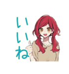 毎日挨拶★普段着赤髪女子（個別スタンプ：14）