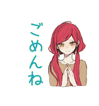 毎日挨拶★普段着赤髪女子（個別スタンプ：16）