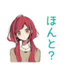 毎日挨拶★普段着赤髪女子（個別スタンプ：17）