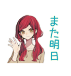 毎日挨拶★普段着赤髪女子（個別スタンプ：24）