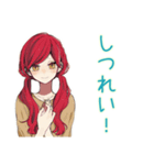 毎日挨拶★普段着赤髪女子（個別スタンプ：26）