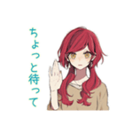 毎日挨拶★普段着赤髪女子（個別スタンプ：27）