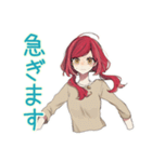 毎日挨拶★普段着赤髪女子（個別スタンプ：32）