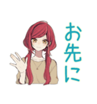 毎日挨拶★普段着赤髪女子（個別スタンプ：33）