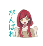 毎日挨拶★普段着赤髪女子（個別スタンプ：37）