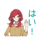 毎日挨拶★普段着赤髪女子（個別スタンプ：40）