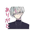 メンヘラ男子のデート誘い♡（個別スタンプ：3）