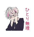 メンヘラ男子のデート誘い♡（個別スタンプ：6）