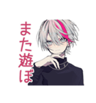 メンヘラ男子のデート誘い♡（個別スタンプ：7）