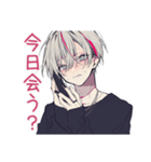メンヘラ男子のデート誘い♡（個別スタンプ：9）
